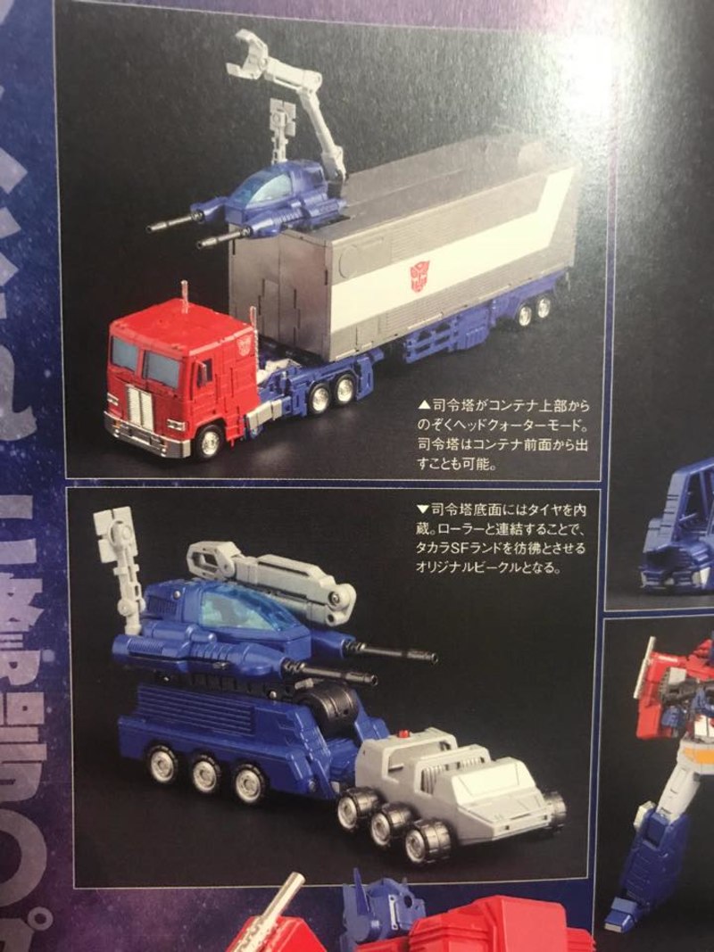 Leaked MP-44 Optimus Prime Details from Generations 2019 Images